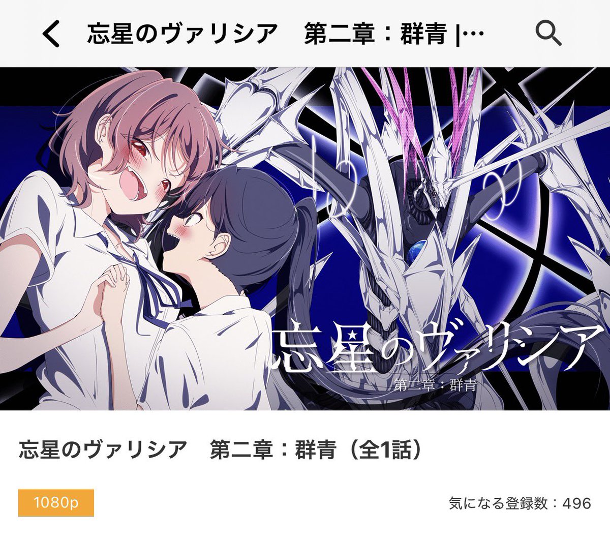 下手好き tweet media