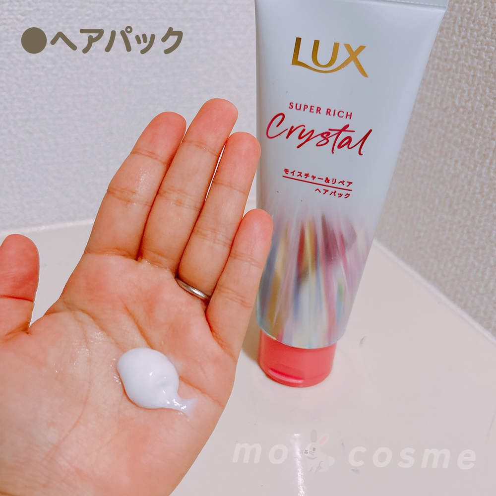 m o 🐇 c o s m e tweet media