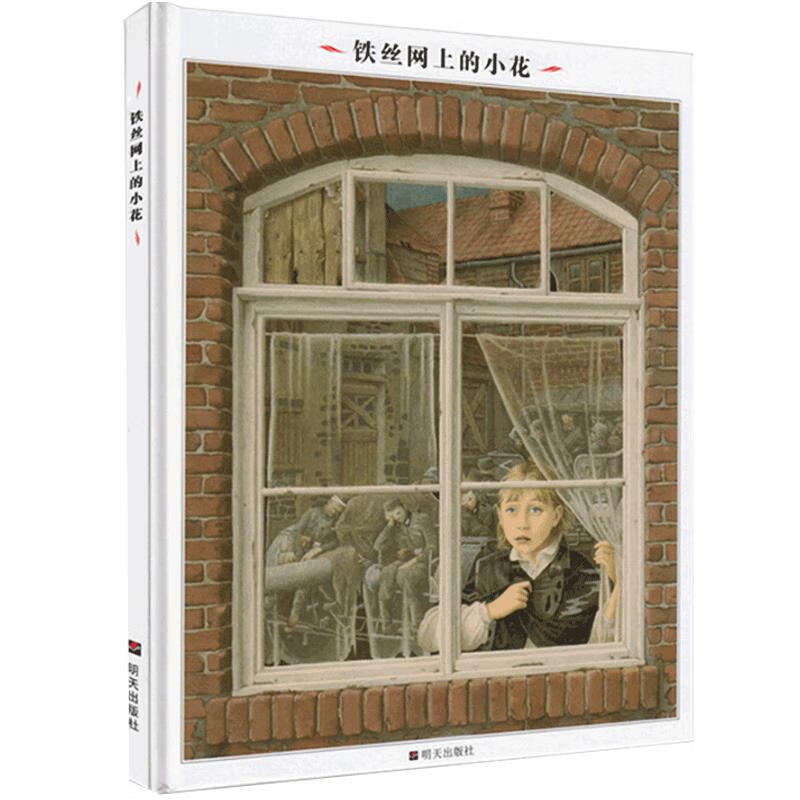 leonardo silva costa tweet media