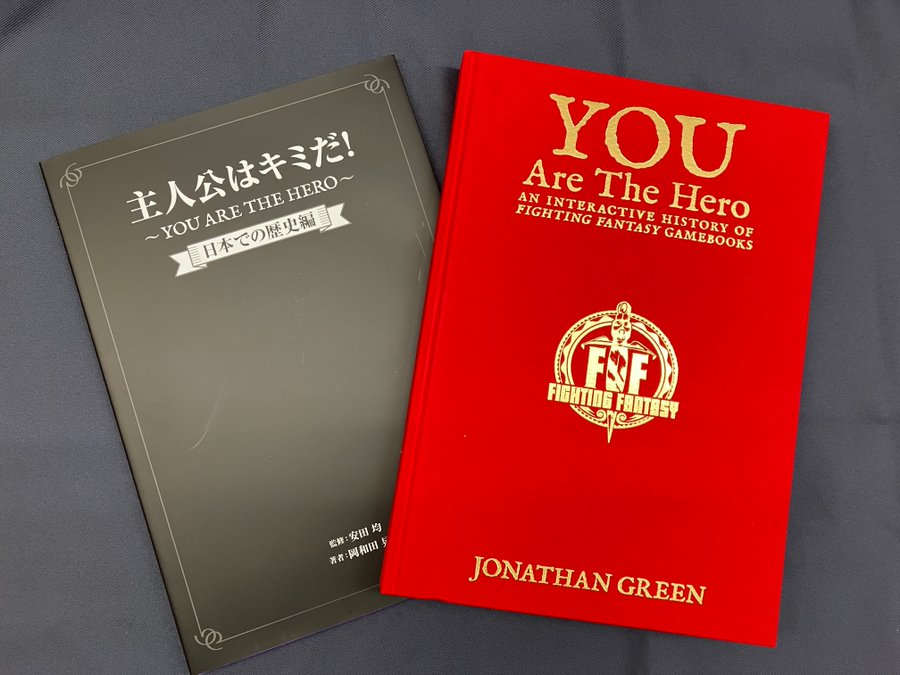 グループＳＮＥ tweet media