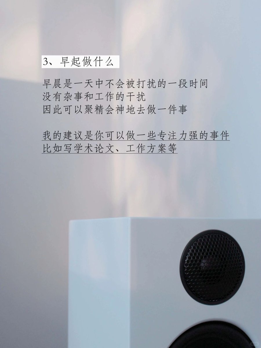 ahmed m s tweet media