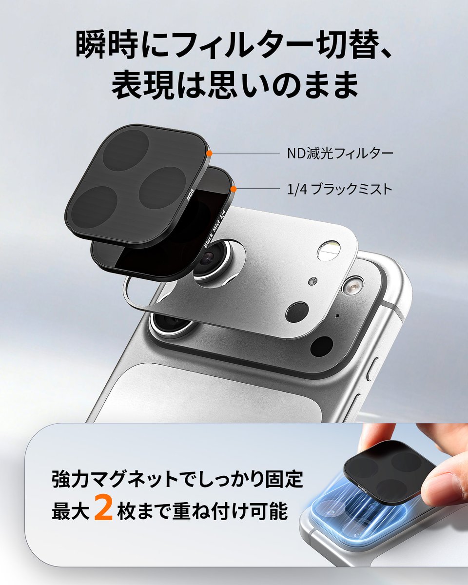 SmallRig Japan【公式】 tweet media