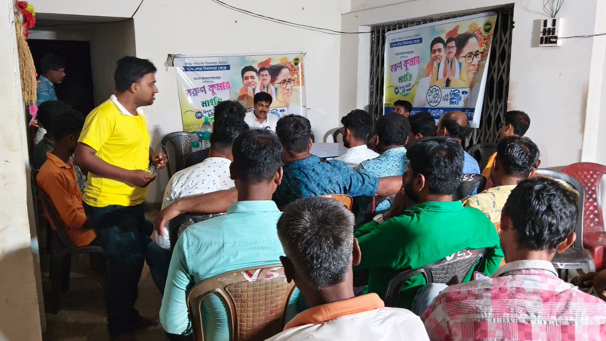 FAM Community #FAM4TMC tweet media