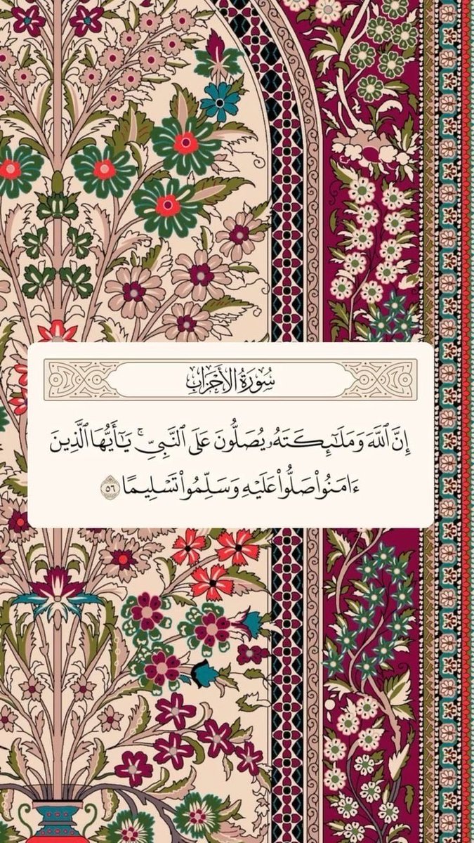ragii_ab's tweet photo. وفي يوم الجمعه 

اللهمَ ارزقني رزق لم اتوقعه وخير لم لم افكر به وتحقيق امنيات ظننت يوما انها مستحيلة واستجابة دعوات اكررها دائماً 🤍🤍✨ https://t.co/lJGcyhtNI4