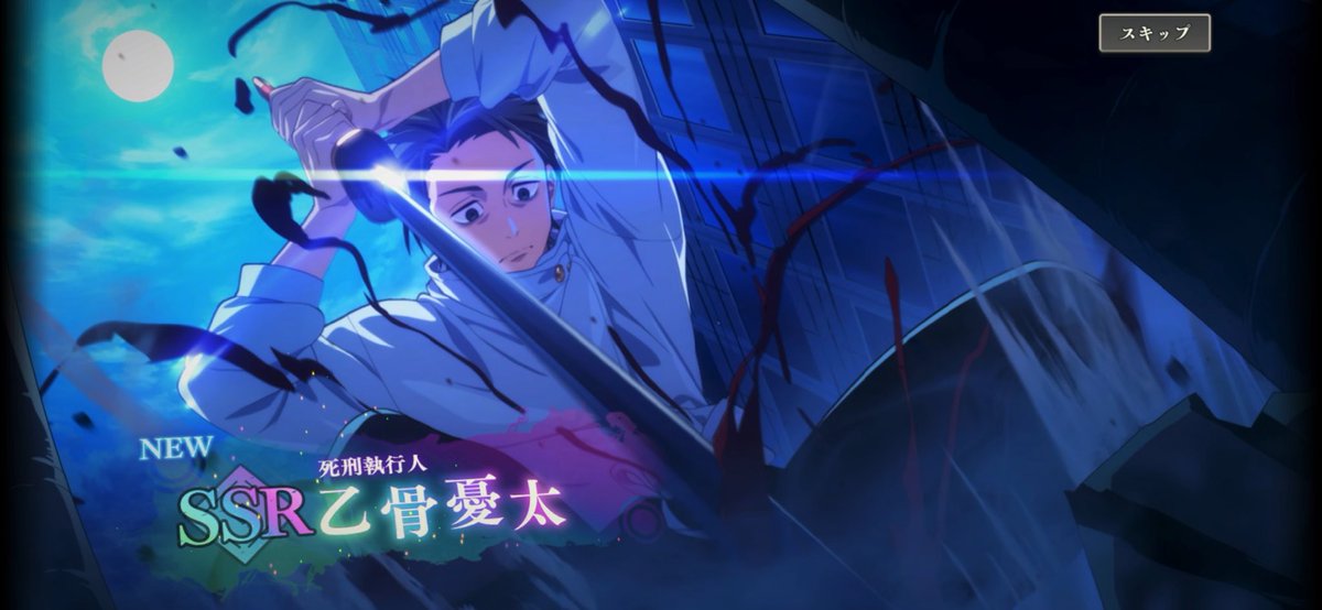 さぶしだ tweet media