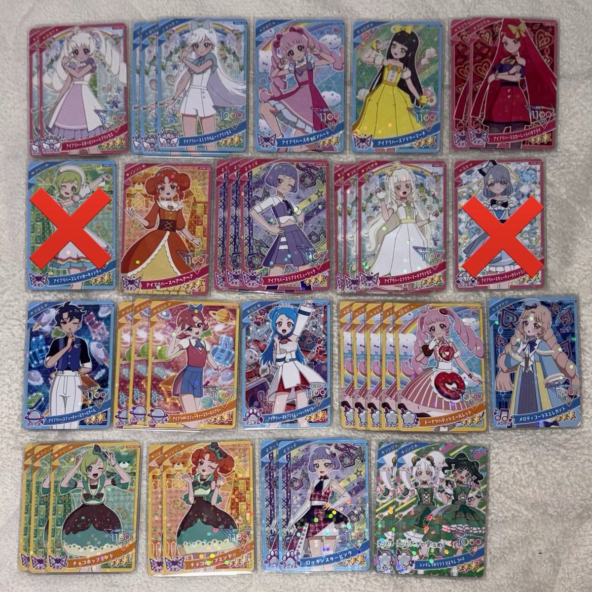 めふ取引垢 tweet media