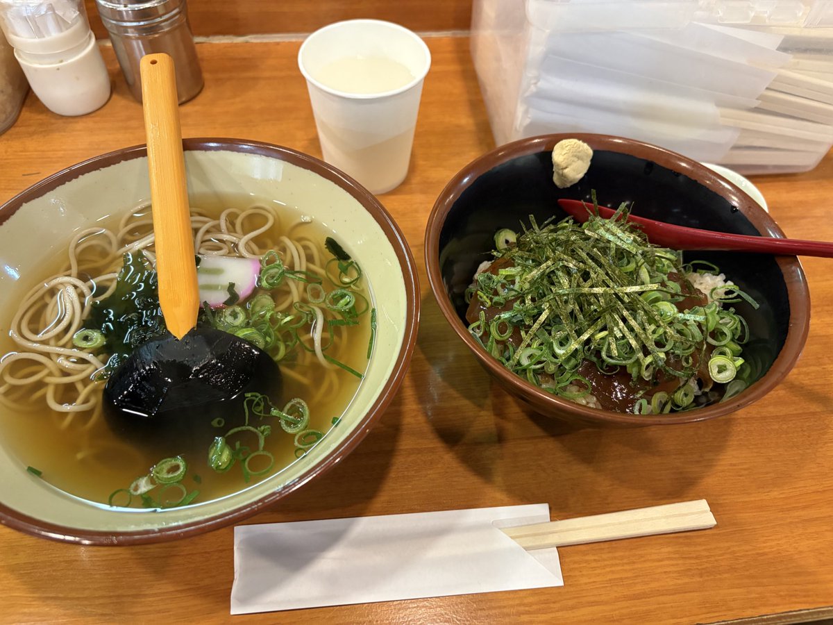 イシキリIN104/JQ3AYT tweet media