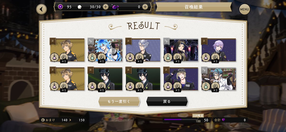 さんちゃん tweet media