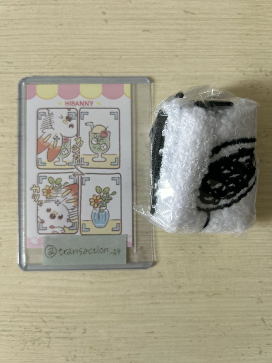 まき( Ü ) tweet media