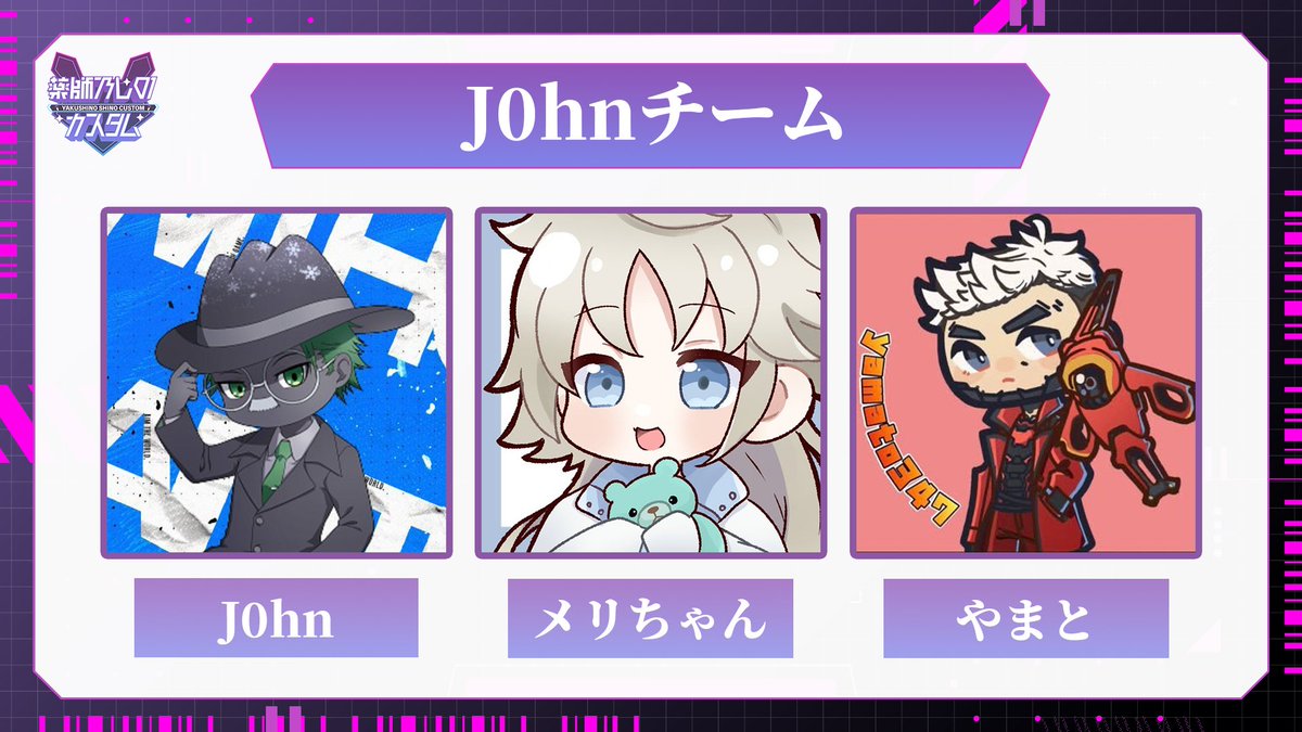 薬師乃しの🐇🧬FPS好きなお友だちがほしいです tweet media