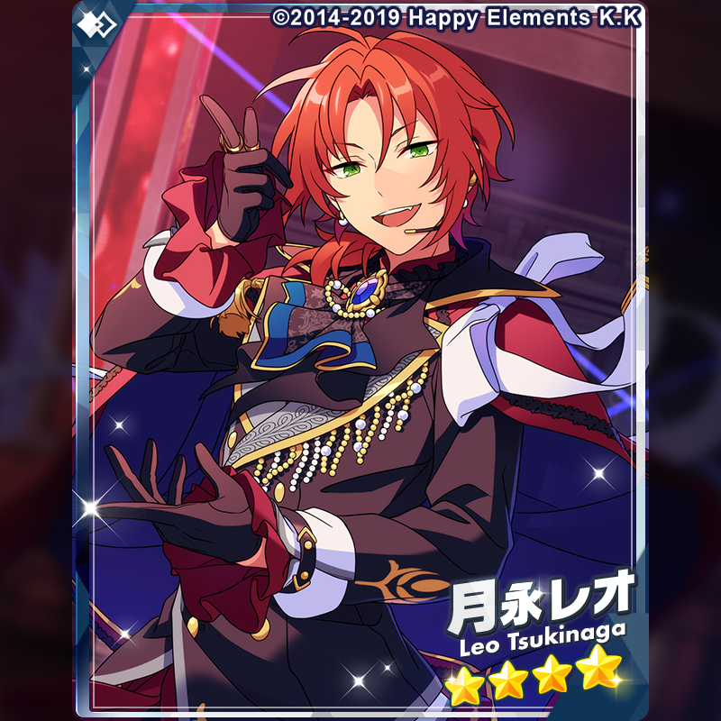 あんさんぶるスターズ！！【公式】 tweet media