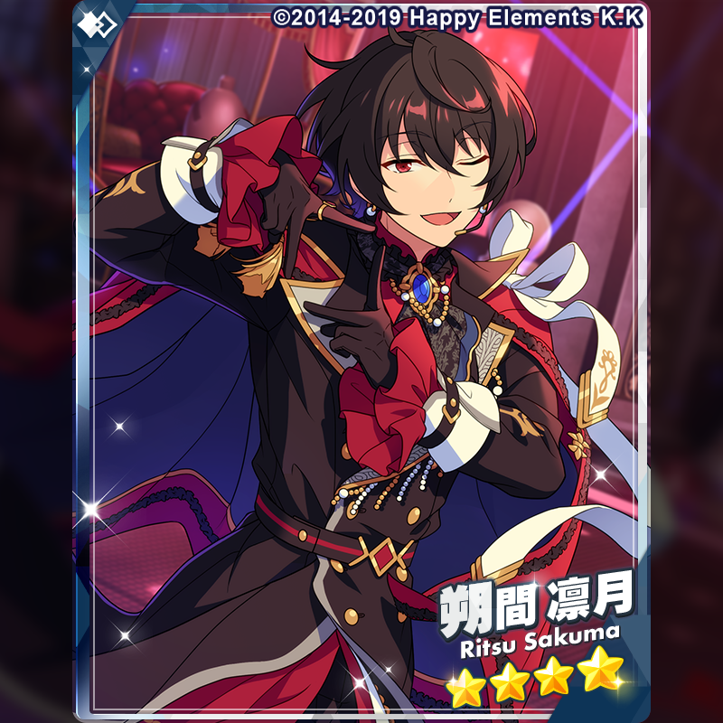 あんさんぶるスターズ！！【公式】 tweet media