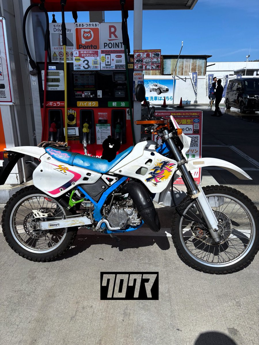 黒熊支店長 tweet media