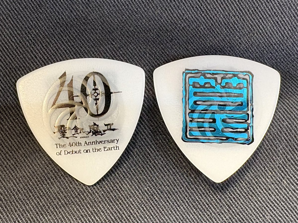 ESP Guitar Workshop tweet media