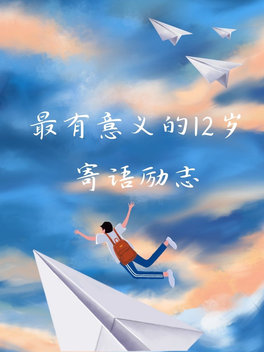 Purple Haze tweet media