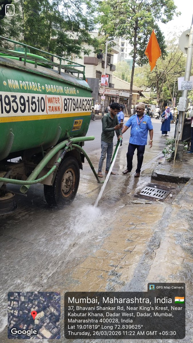 YKilledar's tweet image. मंगळवारी माझ्या प्रभाग क्र. १९२ मध्ये सुरू करण्यात आलेल्या स्वच्छता अभियानांतर्गत आज महापालिकेच्या माध्यमातून भवानी शंकर रोड येथे स्वच्छता मोहीम राबवण्यात आली.

#CleanUPDrive #AaplaYashwant #Ward192 #MNSAdhikrut  #RajThackeray