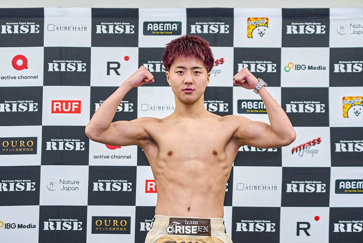 那須川龍心 tweet media