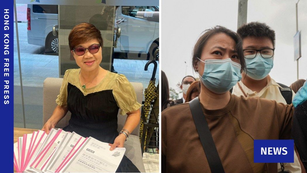 Hong Kong Free Press HKFP tweet media