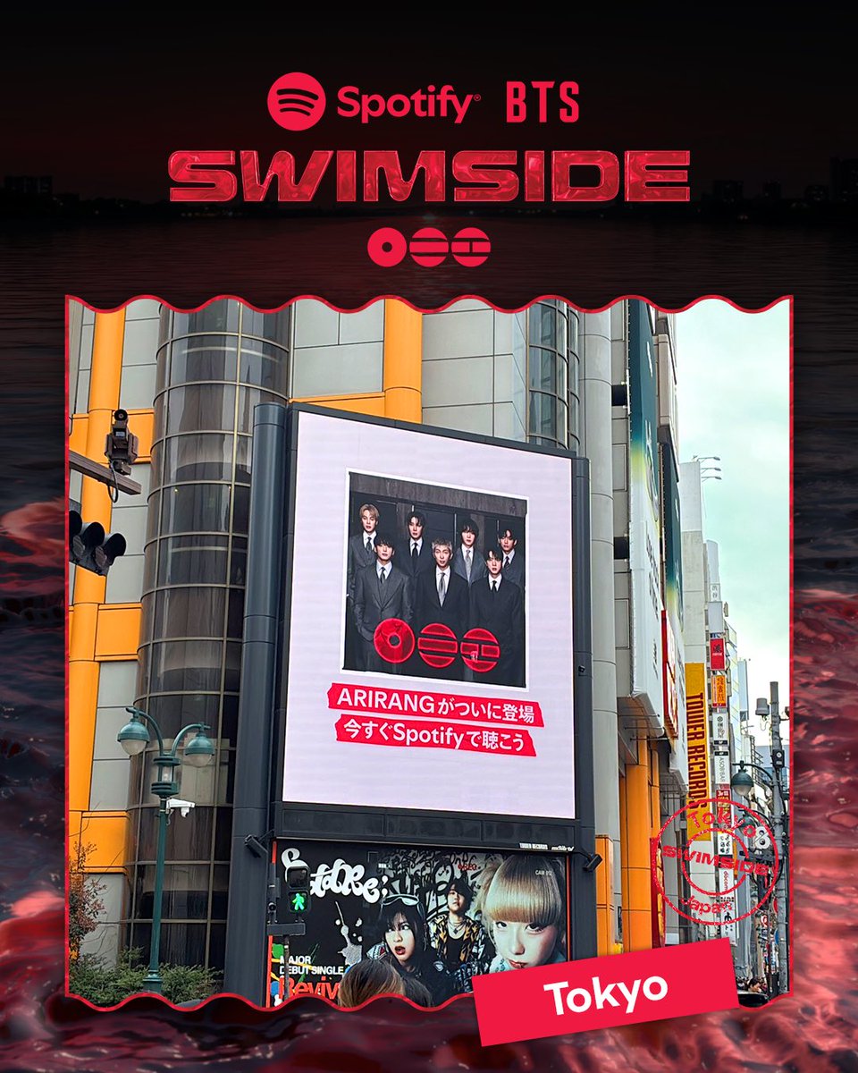 Spotify Indonesia tweet media