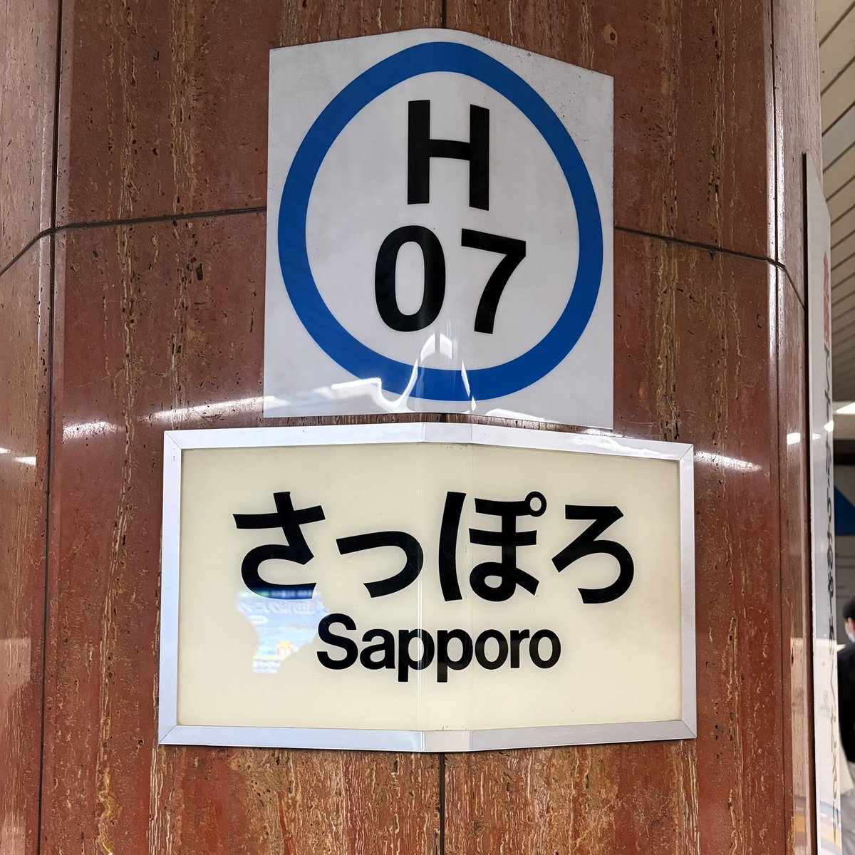 りんりん@JK1BAZ tweet media