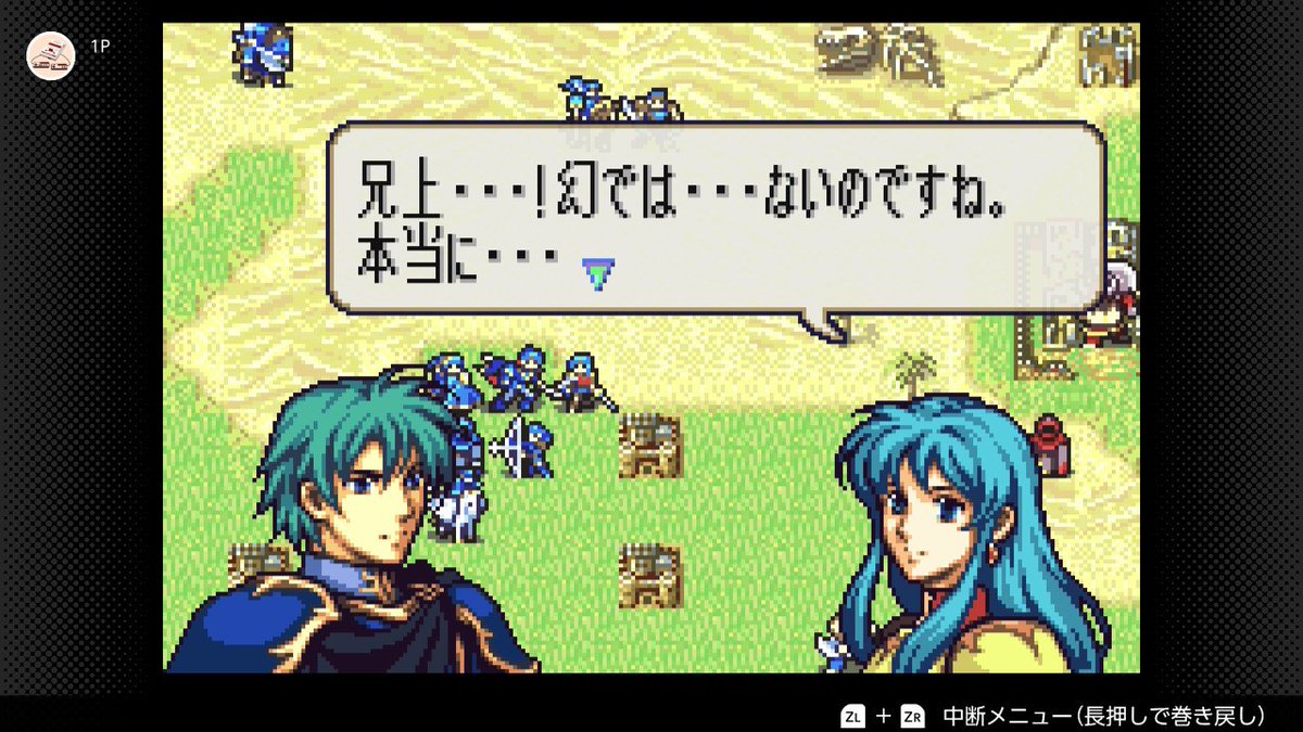 Ｄ-typeレトロゲーム好き tweet media