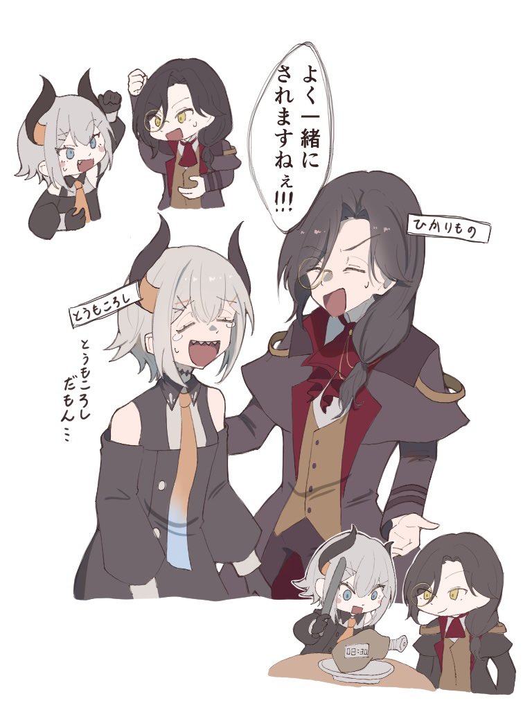 カジュン tweet media