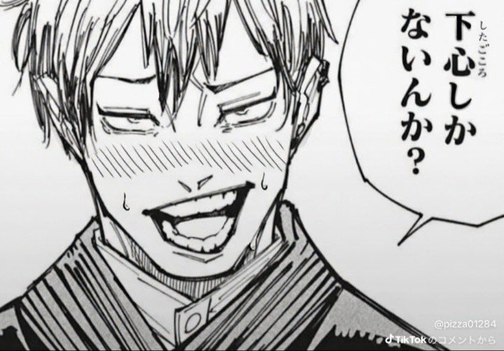 ZephyrRabbit🔰 tweet media