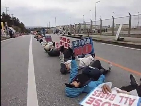 沖縄のケン(シーサー平和運動センター) tweet media