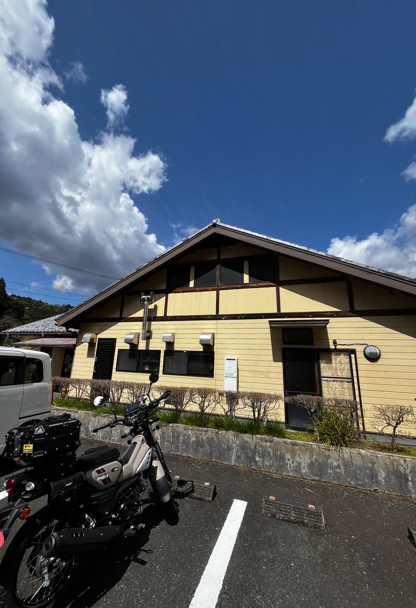 ばくさん@Vスト250SX FCJ BOSS? SSTR5/23出走🙋‍♀️ tweet media