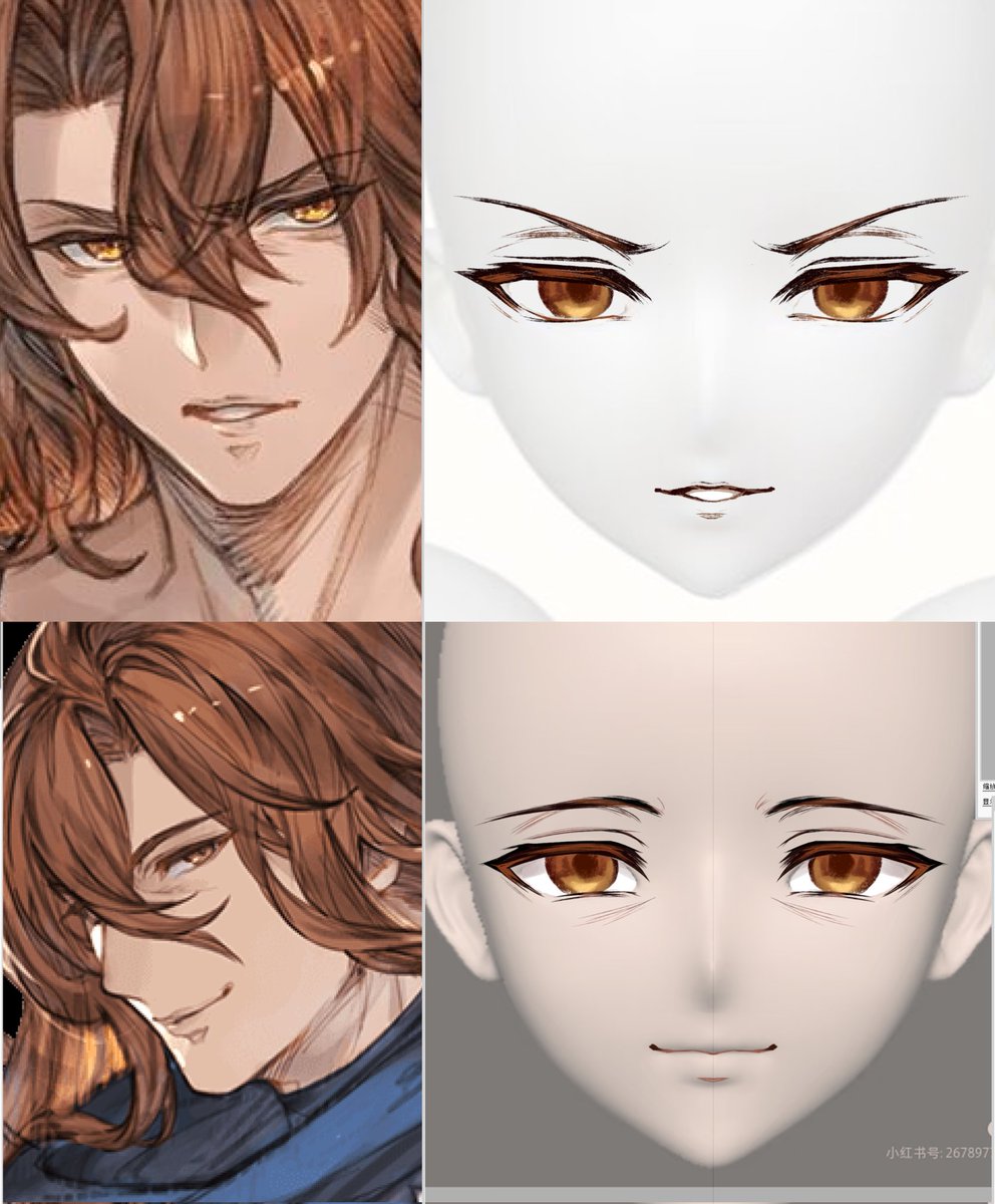 あるて tweet media