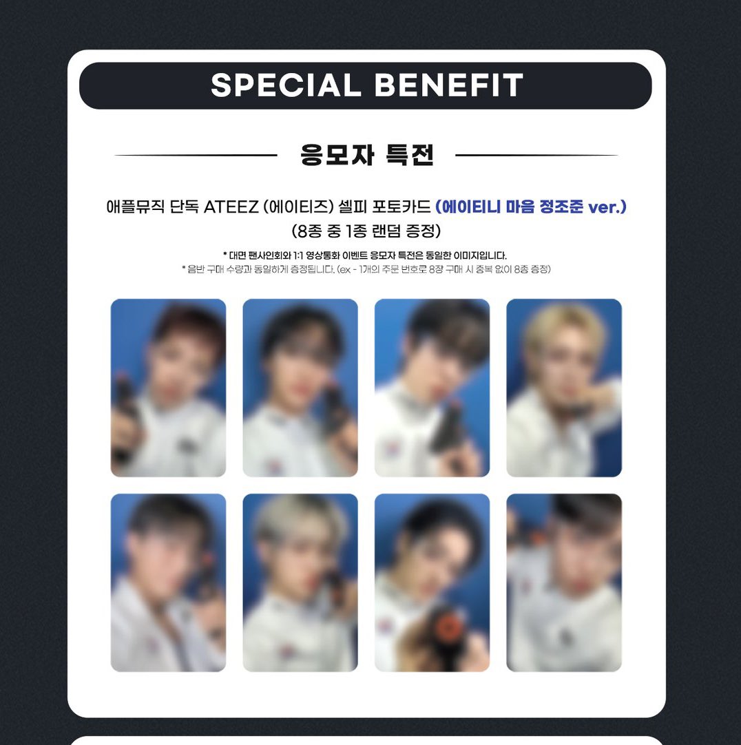양도 계정 dm & kakao (@pocaseller_z) on Twitter photo 