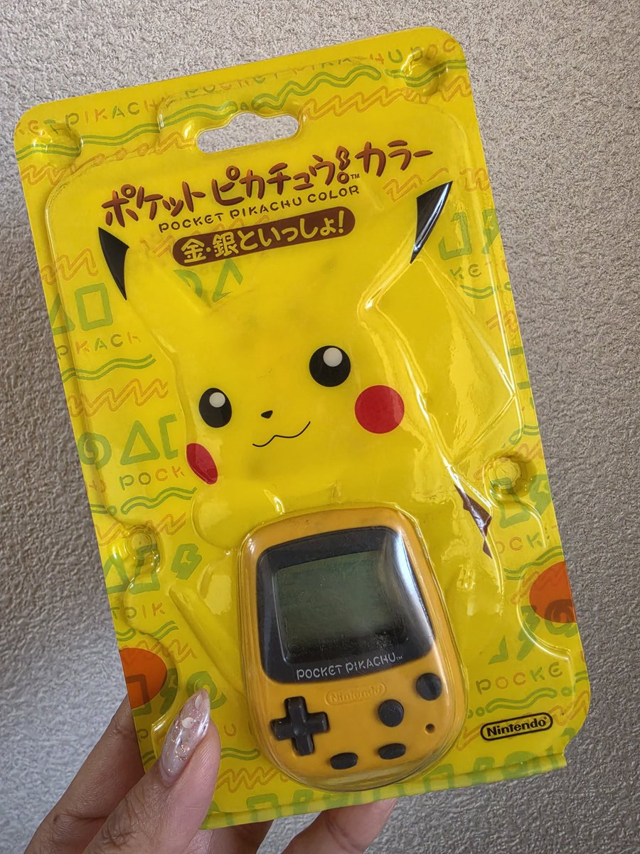 まあちん tweet media