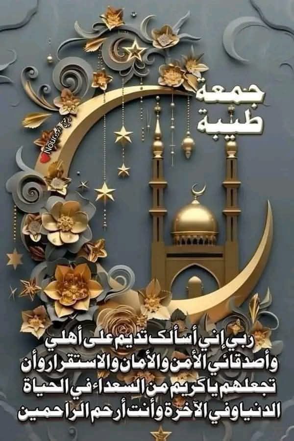 البرنس كيمو_kimoo tweet media