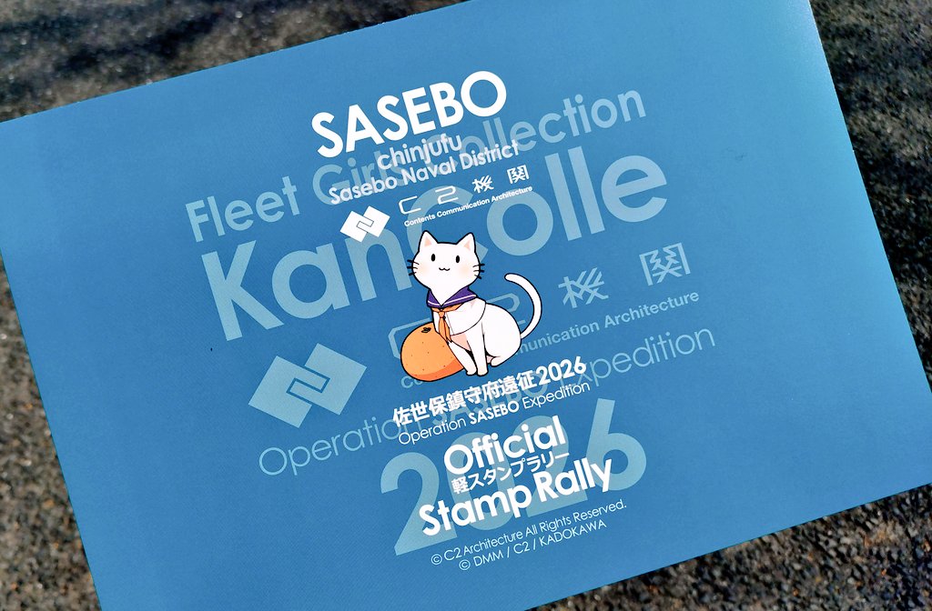 桐沢十三🐹 tweet media