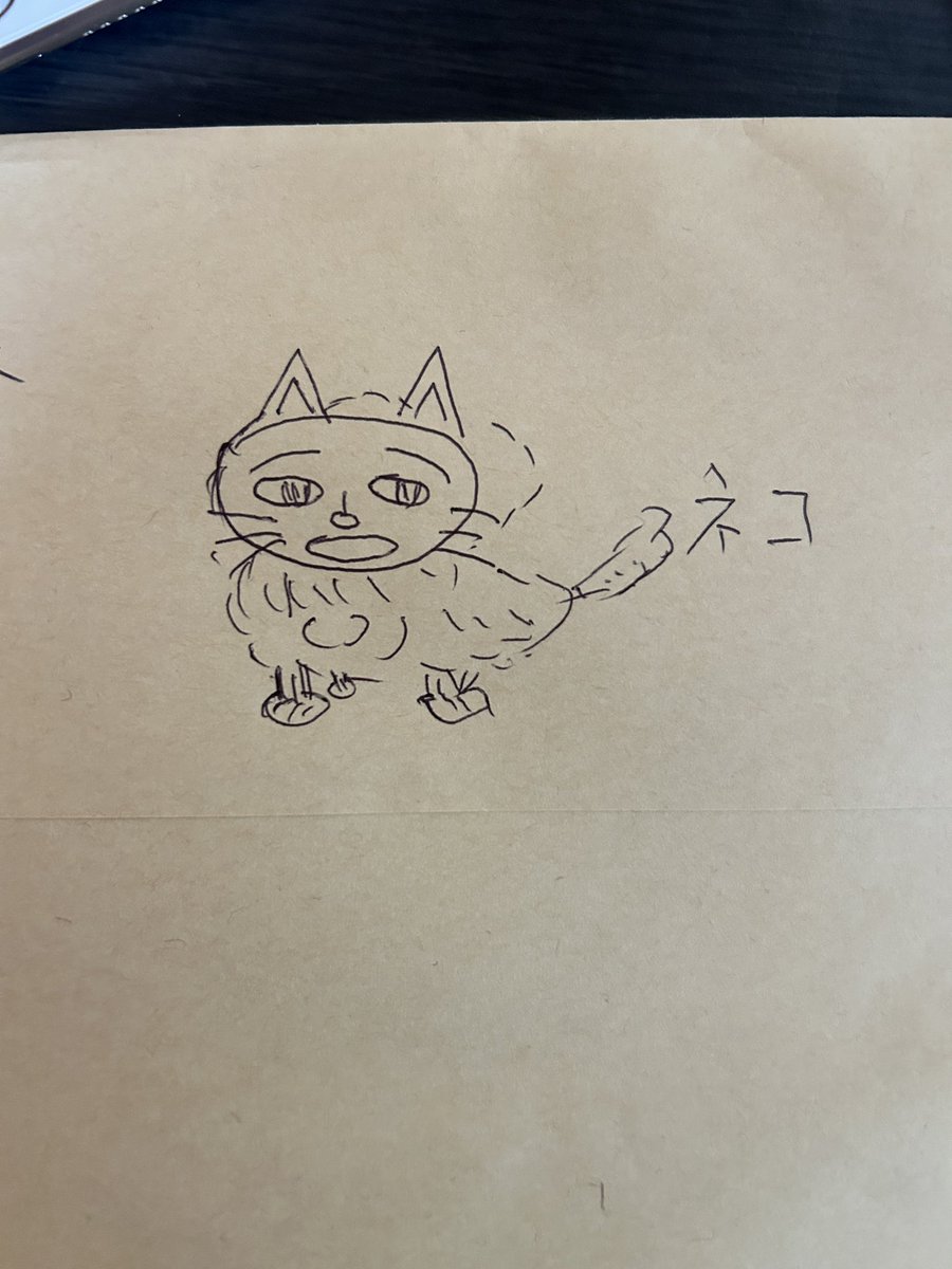 tomokan0929's tweet photo. 芸術的な才能の無い私が描いた絵がこちら。
ご感想をお待ちしております。 https://t.co/EOTe7MxgUU