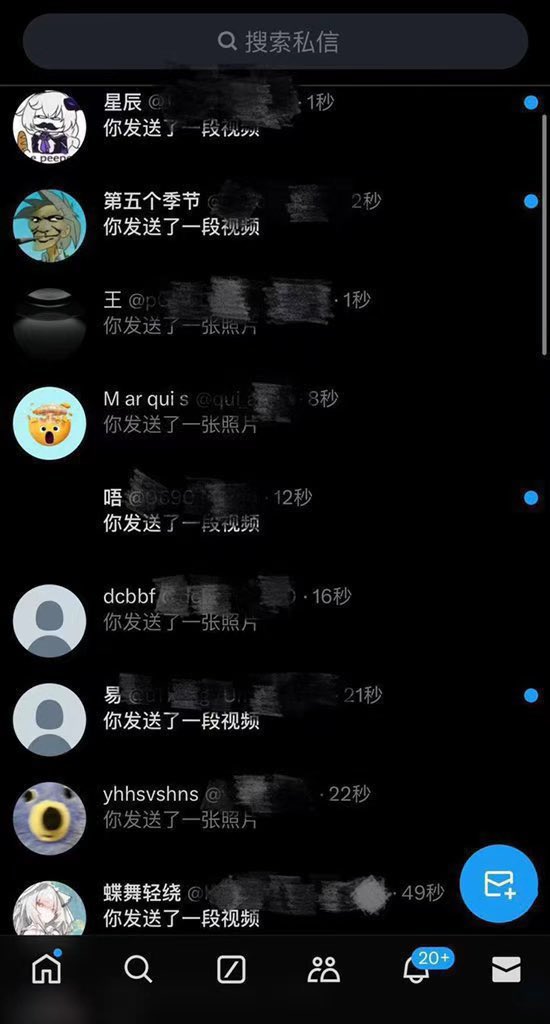 宁 楚 雨 tweet media