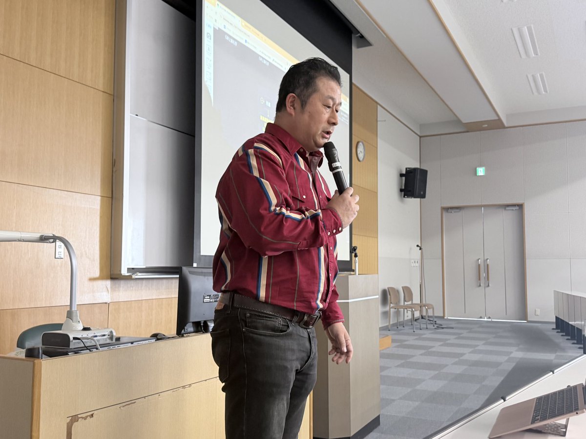 澁谷洋平（ただの人間） tweet media