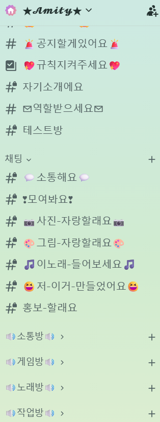 🌱풀짱이🌱 tweet media