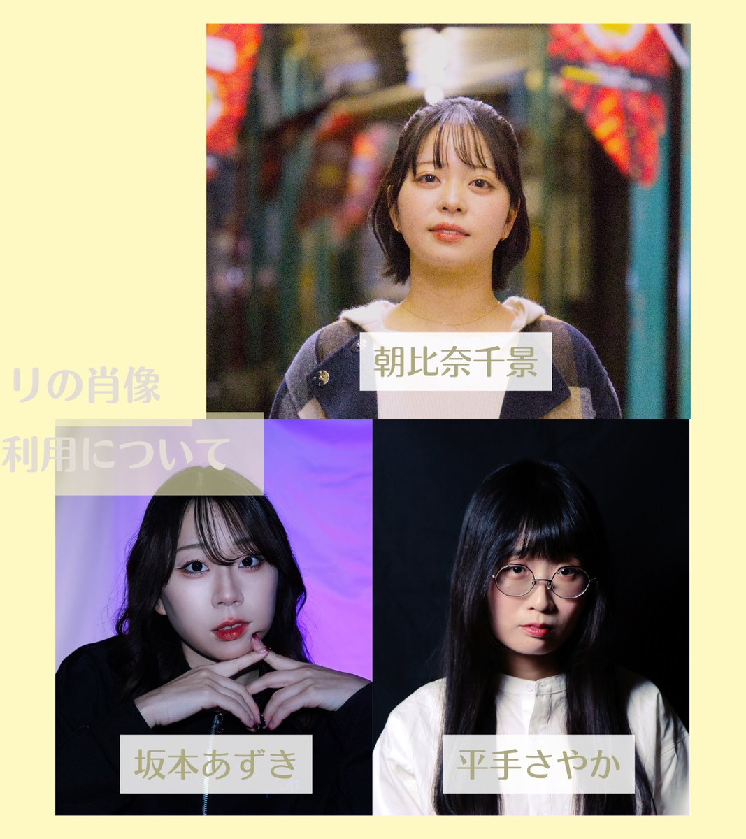 Canvas-混沌の祭典- tweet media