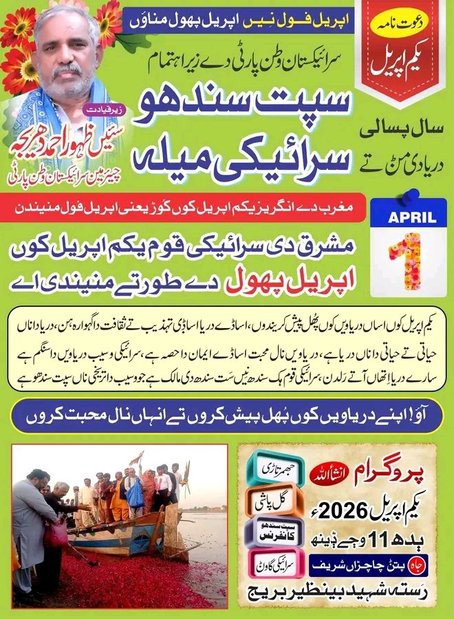 Tender-Heart tweet media