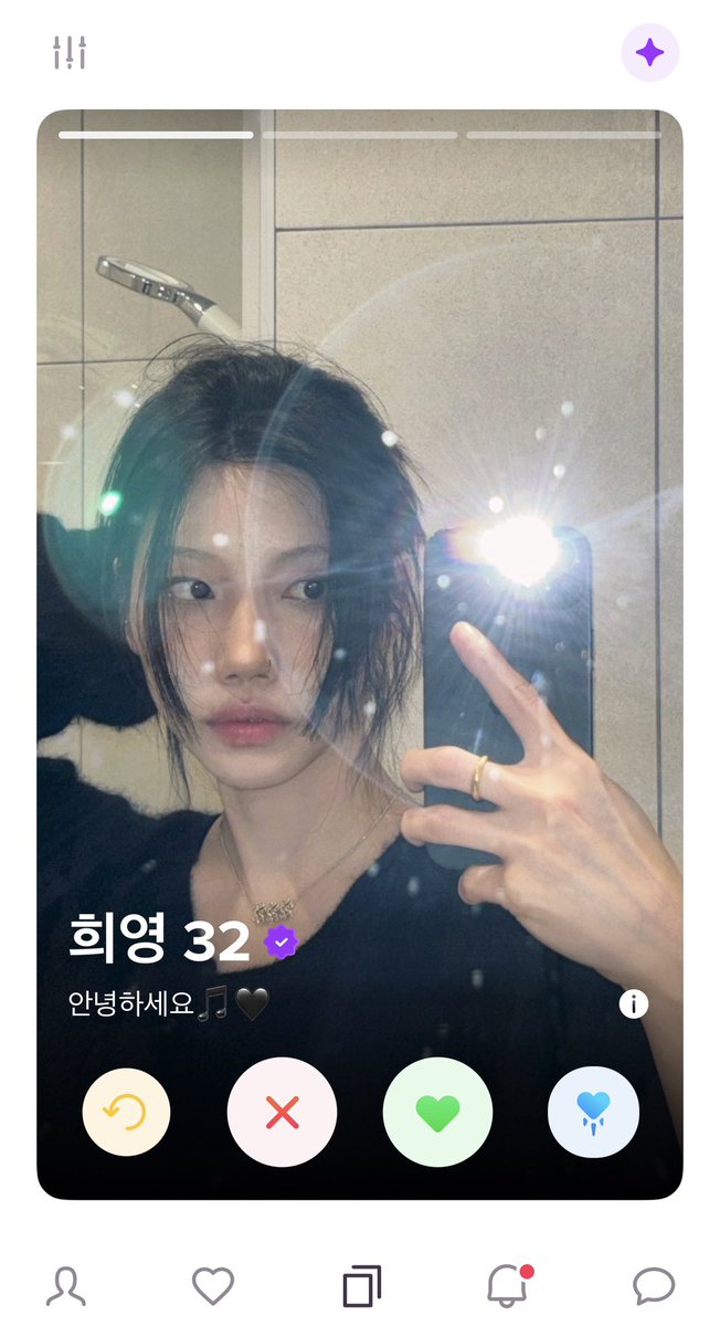 aoocbd's tweet photo. 희영 발견🏳️‍🌈 https://t.co/vdCc1AWkmo
