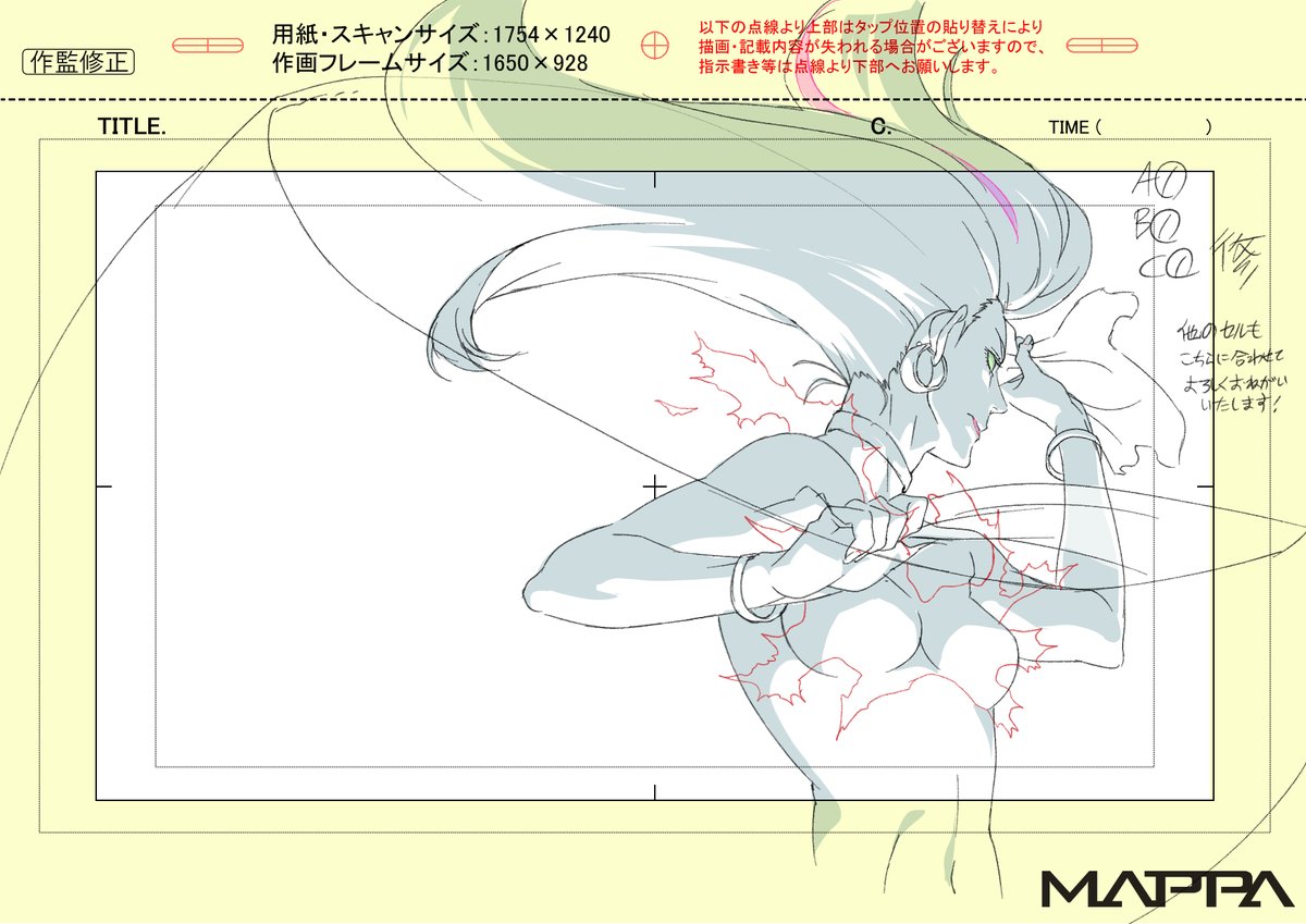 爛漫 NANMAN tweet media