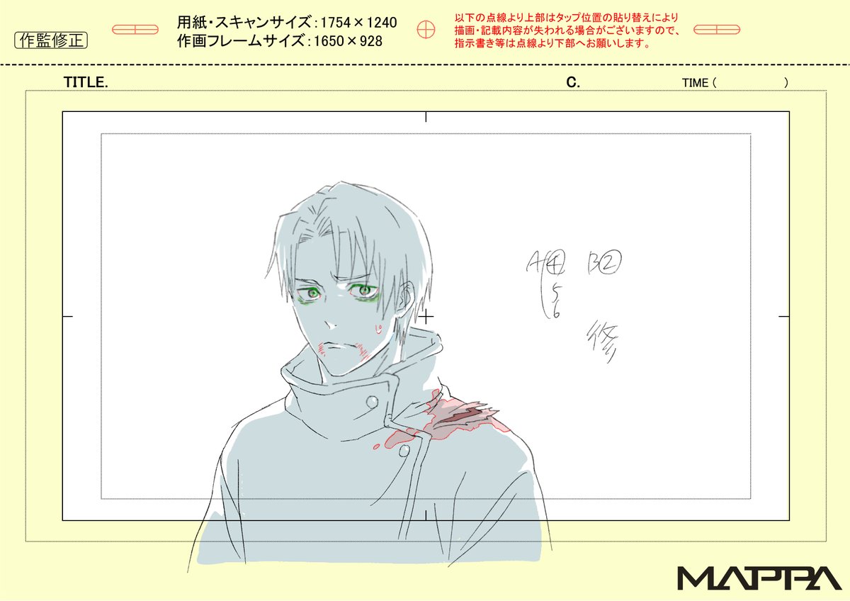 爛漫 NANMAN tweet media