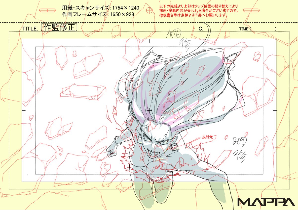 爛漫 NANMAN tweet media