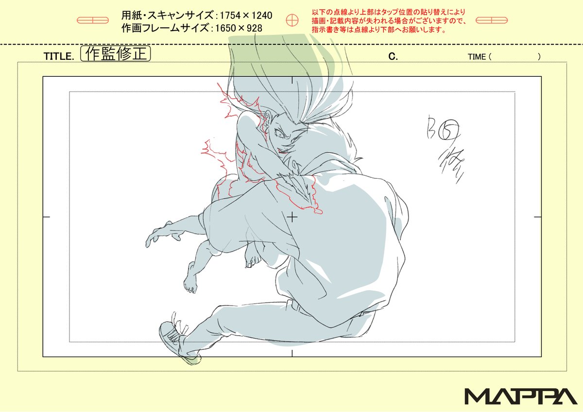 爛漫 NANMAN tweet media