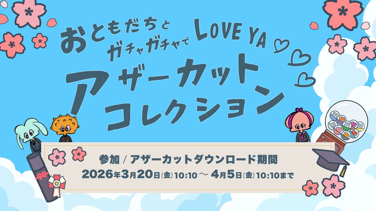 CENT / セントチヒロ・チッチ info tweet media