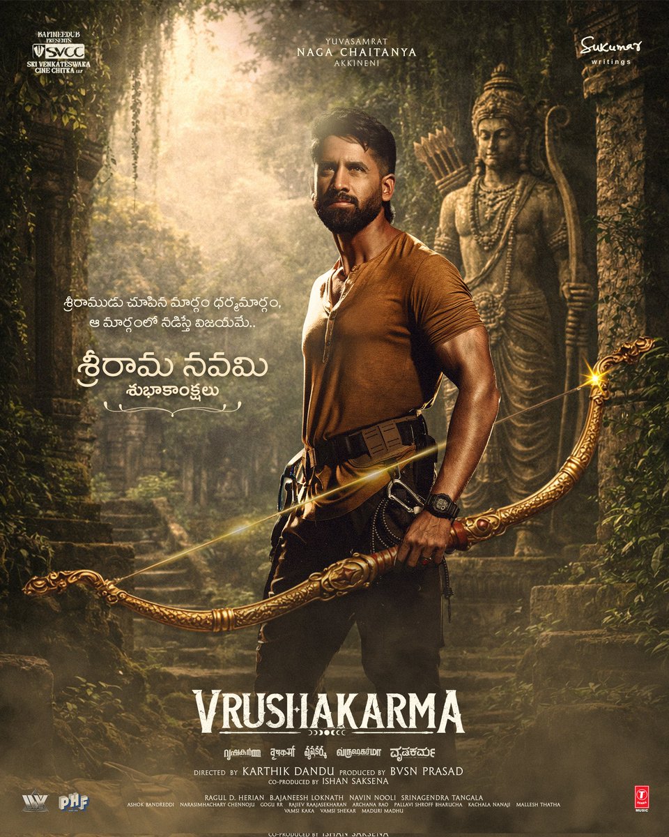 Trends NagaChaitanya™ tweet media