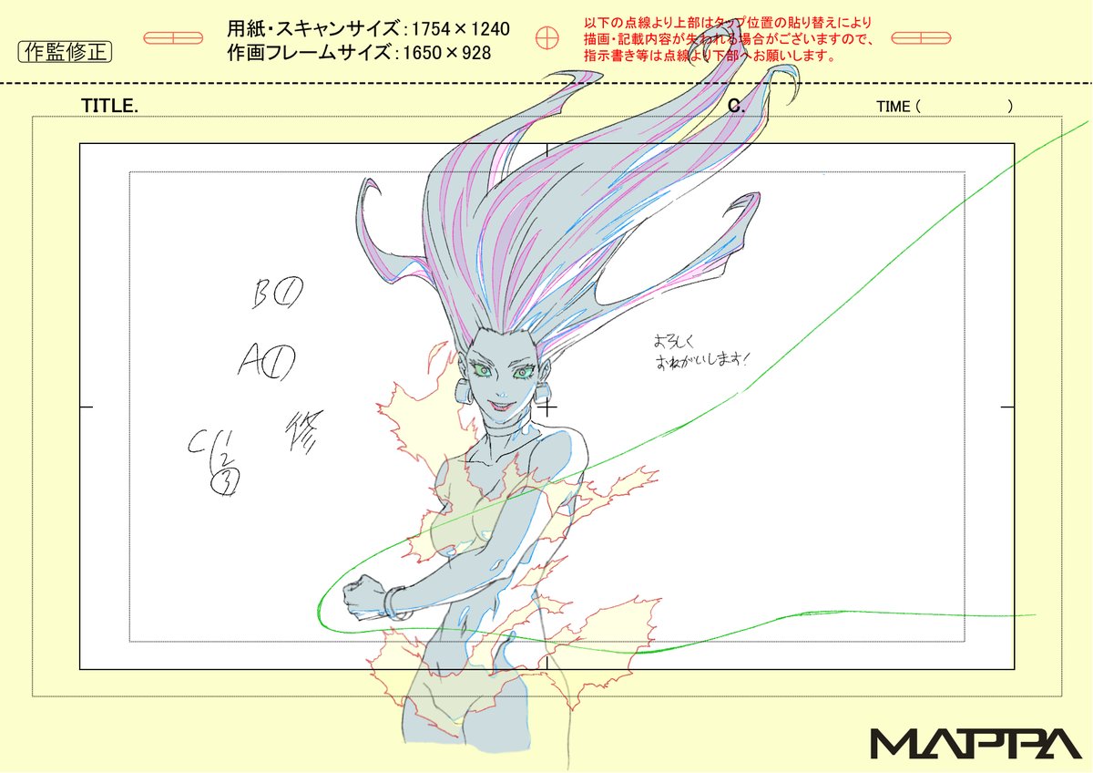 爛漫 NANMAN tweet media