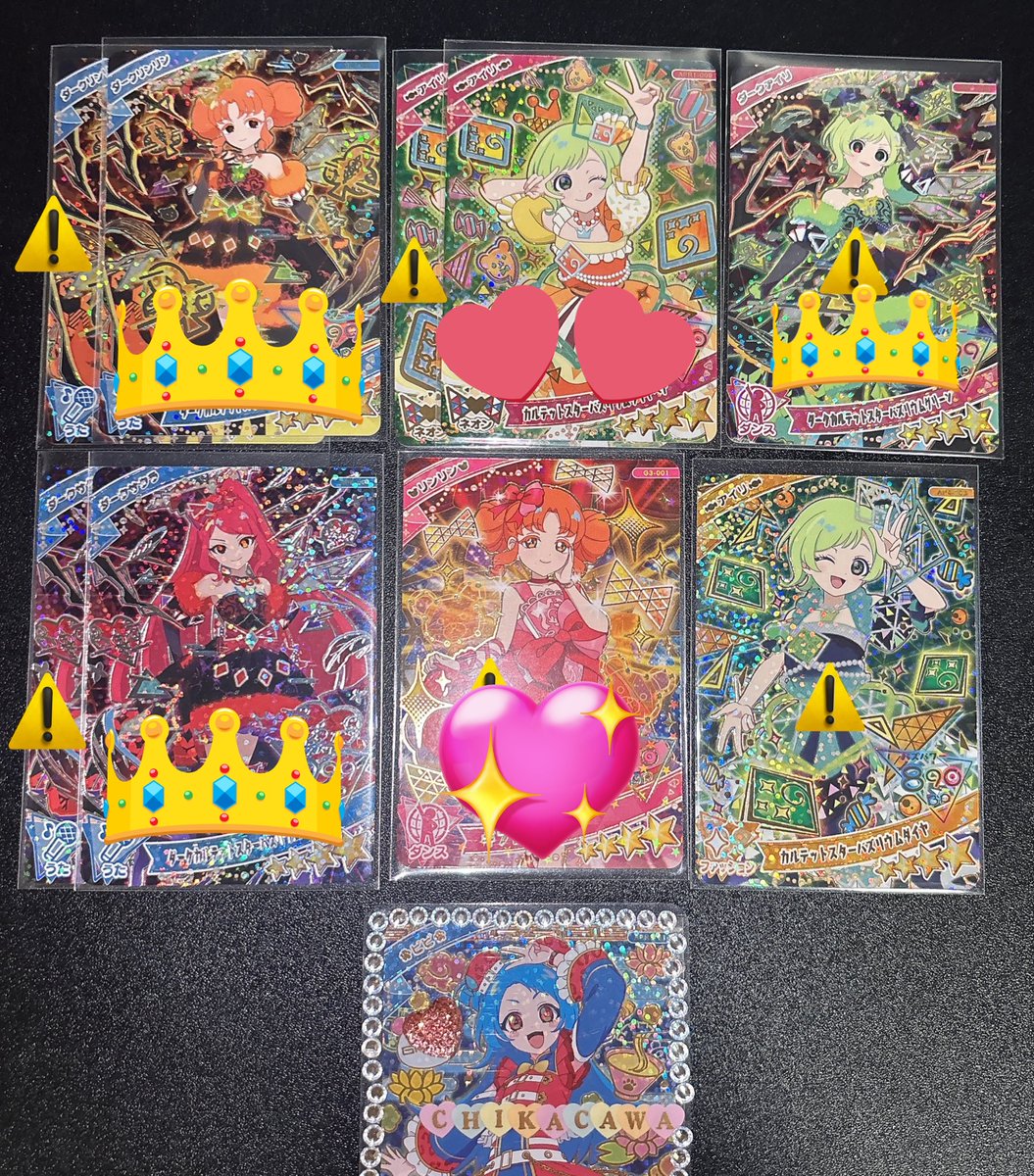 みあめ🍬 tweet media