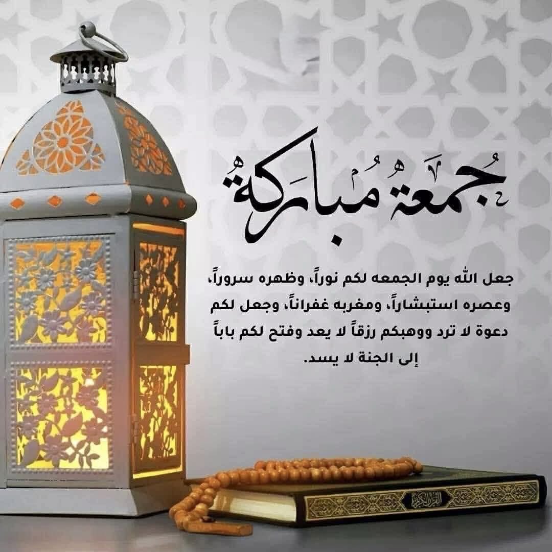 Abdullah Razouk tweet media